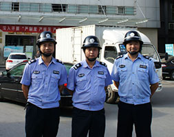 計(jì)相財(cái)稅