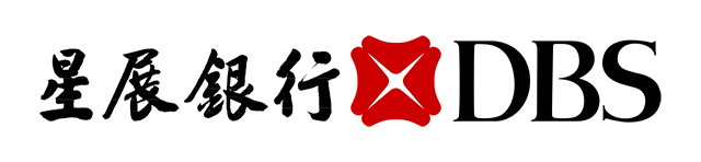 星展銀行